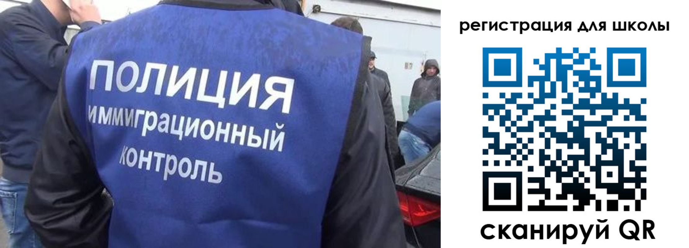 форма 3 в Дербенте