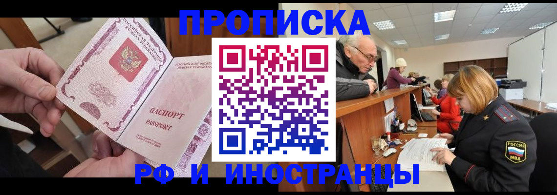форма 3 в Дербенте